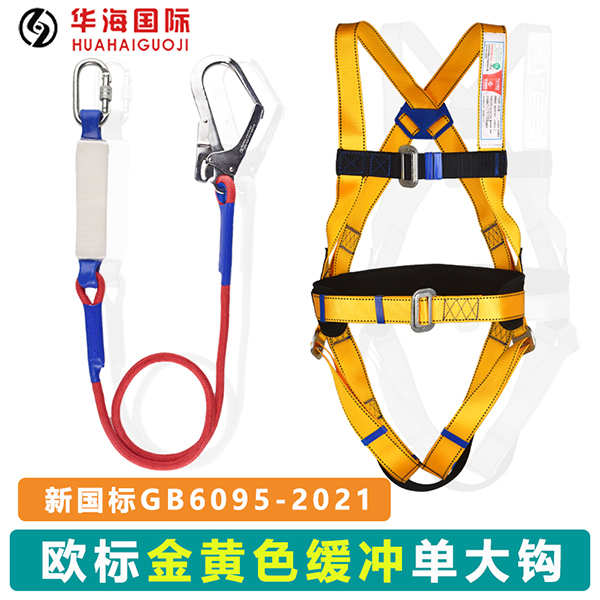 ȫ�����_�δ��^��ȫ��