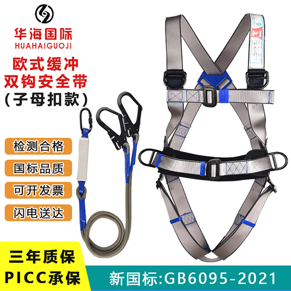 ȫ��ʽ����c��ȫ��