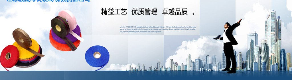 ɽ�|�I���A�����w����؟�ι�˾��Ҫ���a���N�۱��]���������]��ȫ����pp���������]��ȫ�K�����]FDY�z