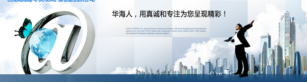 ɽ�|�I���A�����w����؟�ι�˾��Ҫ���a���N�۱��]������pp���������]��ȫ�������]��ȫ�K�����]FDY�z